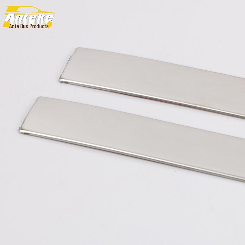 Fits 11 New Yue Dong Models: Interior/Exterior Door Side Trim Accessories