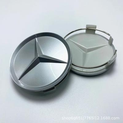 Nuovi per Mercedes Benz 4 pezzi 75MM Tappi Centrali per Cerchi in Lega Integrati Nero o Argento Logo Stella per Mercedes Benz CLS CLA GLA C