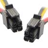 Chenyang CY ATX Molex Microfit Connector Male To Male Power Pitch 4-Pin Cable, 60cm, 3.0mm