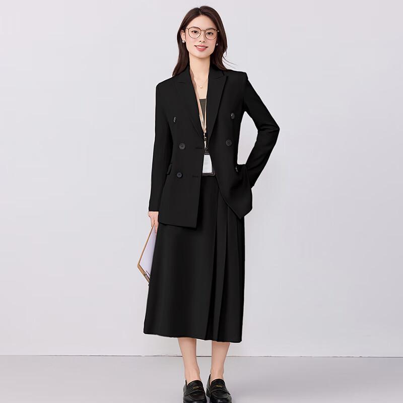Women's Professional Suit & Skirt Set