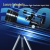 High-Power HD Astronomical Telescope for Kids - Professional Stargazing Gift (Model 30070)