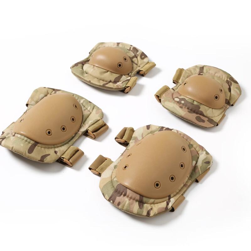 Tactical Protective Knee and Elbow Pad Set