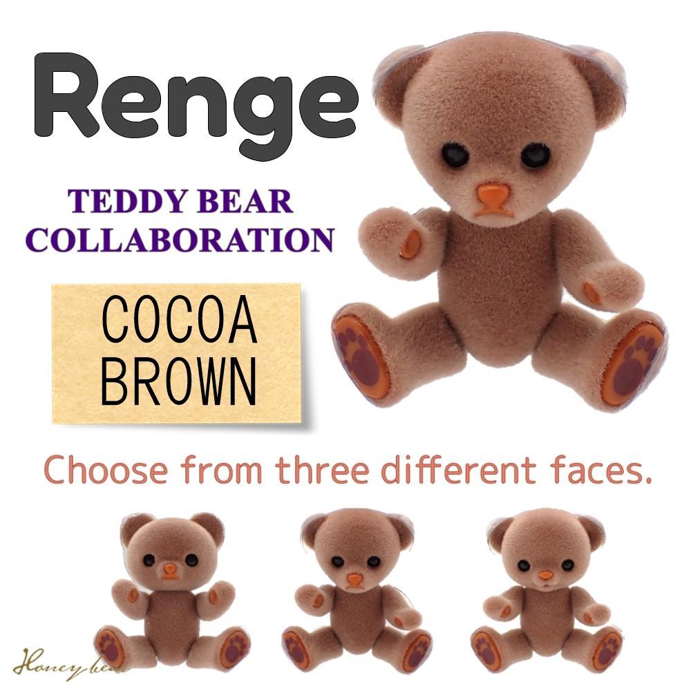 [USED] Honeybear Honeybear Renge Teddy Bear Collaboration/Cocoa H278