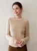 Women's Color-Block Faux Two-Piece Wool Sweater with Double Collar for Autumn/Winter