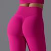 Seamless Solid Color Peach Sports Pants, Tight Fitting Running Fitness Yoga Clothes, High Waist And Hip Lifting Yoga Pants For Women