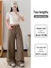 High-End Women's Suit Pants: Slimming, Thin, Narrow Spring/Summer Style, Straight-Leg with Good Drape, Comfy Loose Wide-Leg for Commute.
