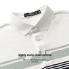 Septwolves Men's 7A Antibacterial Cooling Striped Polo T-Shirt