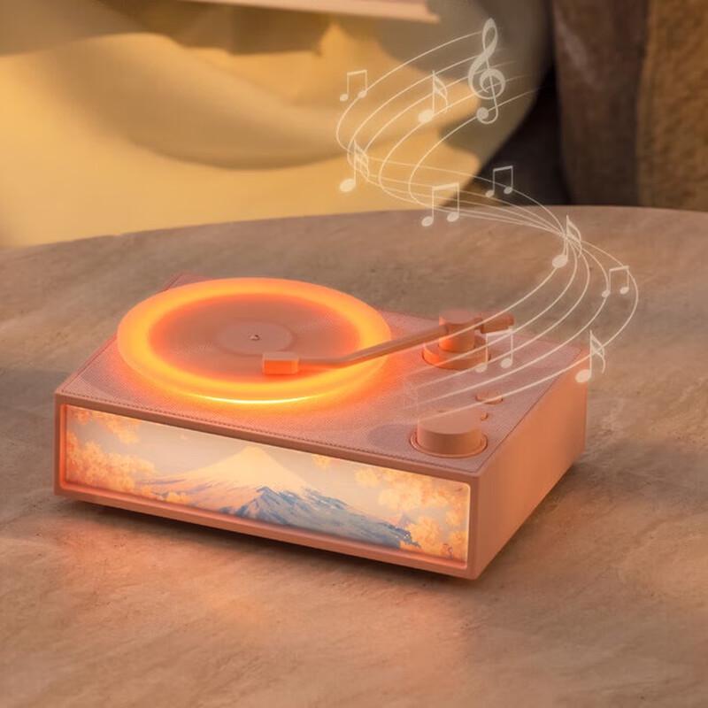 Retro Bluetooth Speaker with Ambient Light & Aroma Diffuser