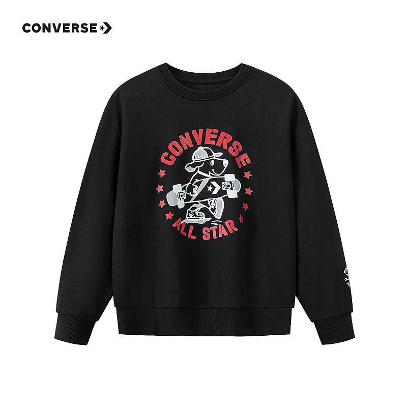Converse Kids' Cartoon Print Cotton Sweatshirt