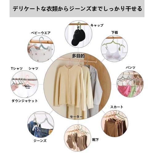 hengshao Folding Hangers, Travel Hangers with 1 Clothesline, Portable, Lightweight, Foldable, Multifunctional, Space-Saving, Travel, Business Trip, Co