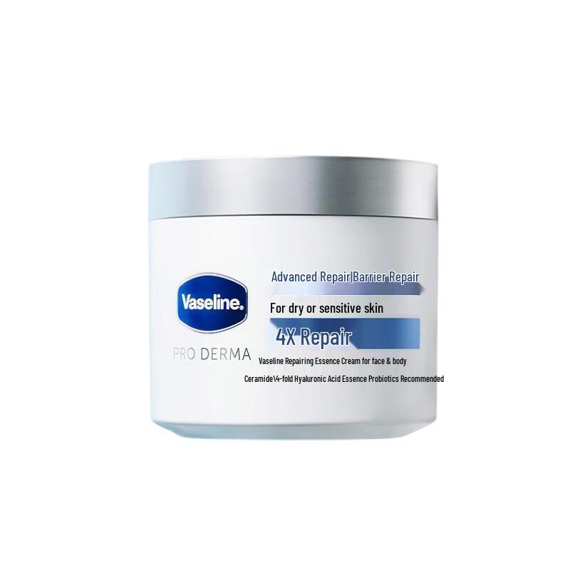 Vaseline Intensive Care Essential Healing Cream 30G