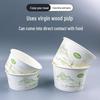 ZISIZ Thickened Disposable Takeout Bowl