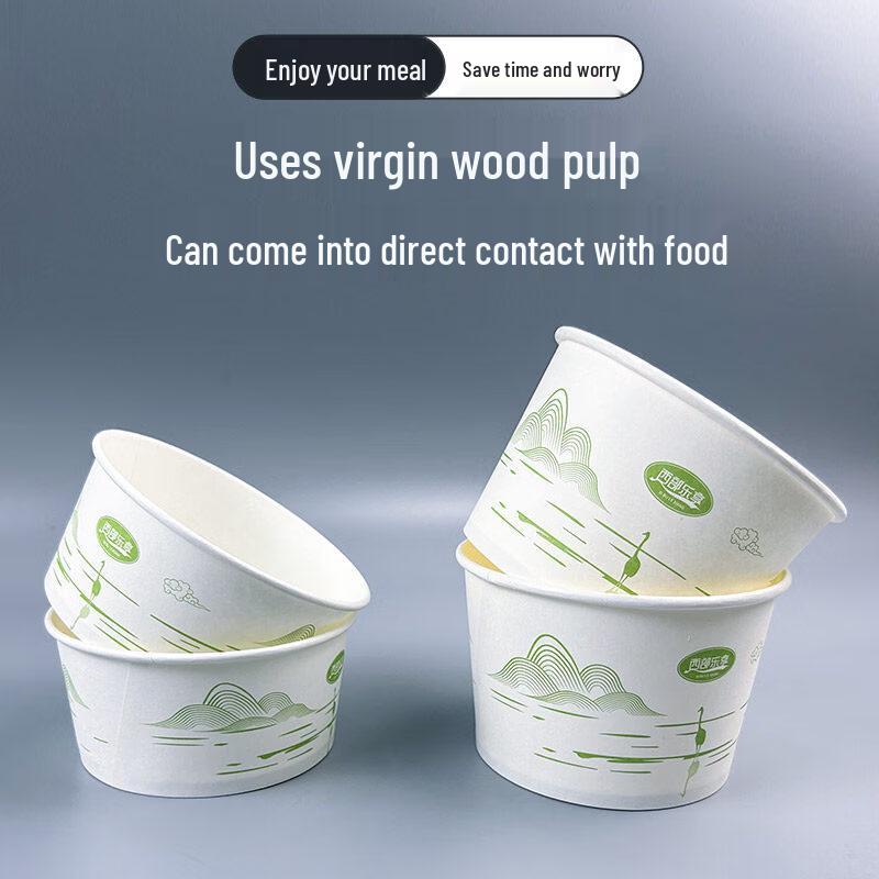 ZISIZ Thickened Disposable Takeout Bowl