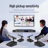 HuiDu Professional Audio & Conference Solutions (CN version)