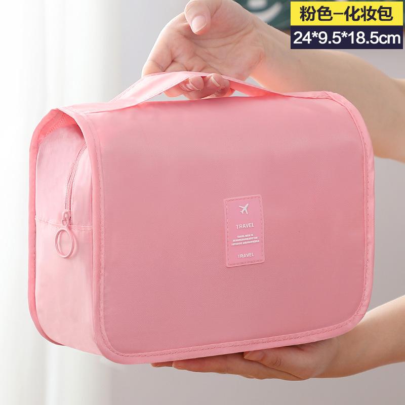 Cosmetic bag Small portable simple girl heart toilet bag Large capacity men's cosmetic bag Hook bag