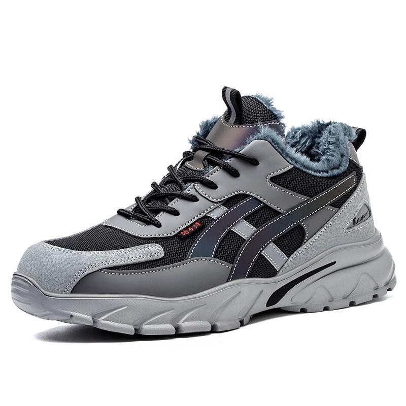 Men s Breathable Anti-Smash Safety Shoes 40
