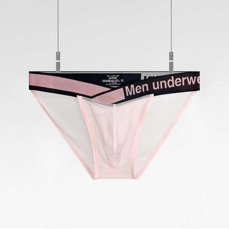 Sexy V-Ausschnitt Unterwäsche, Ultra-Dünne Eis-Seide Transparent Hoher Schlitz Herren-Slips, Sportlich Bequem Und Atmungsaktiv U-Konvex Hüfthebende Hose