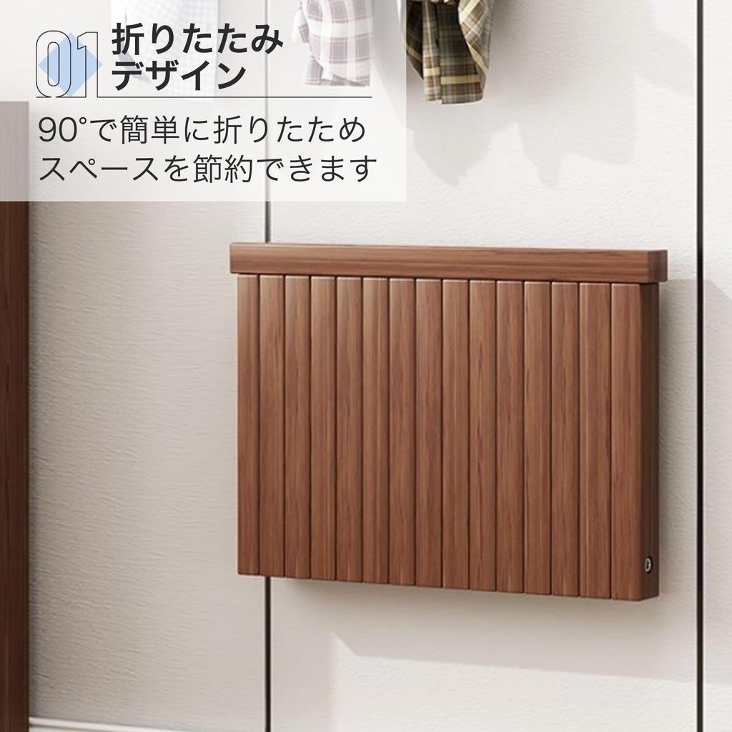 Asdays Entryway Chair for Seniors, Folding Entryway Seat, Waterproof, Shower Bench, Footrest (Dark Brown)