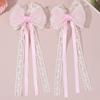 2 Stück Beige Spitze Schleife Haarspangen Mit Langem Band Elegante Perlenbesetzte Chiffon Schleife Barette Für Mädchen Frauen Haarschmuck