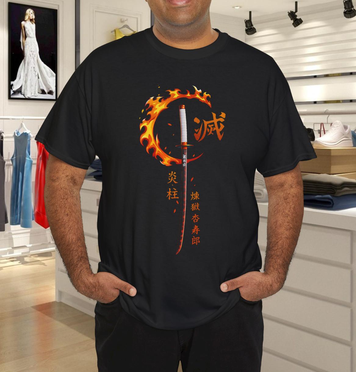 Flaming Katana T-Shirt Mens Womens Tees Top – Fiery Sword Anime-Inspired Graphic Design 4XL