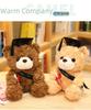 Graduation Bear Plush Doll with Doctoral Hat – Commemorative Bachelor Gift