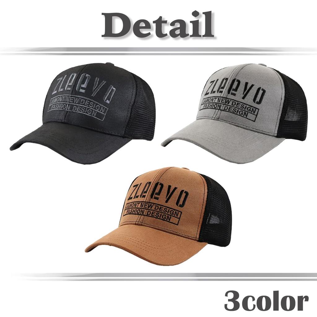 Mesh Cap with English CA726 [White Fang] Letters, Hat, Running, Outdoor, Women, Men, (Black)