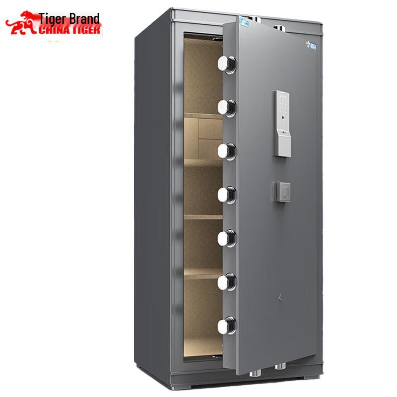 TIGER Lingbao Series Household Safe