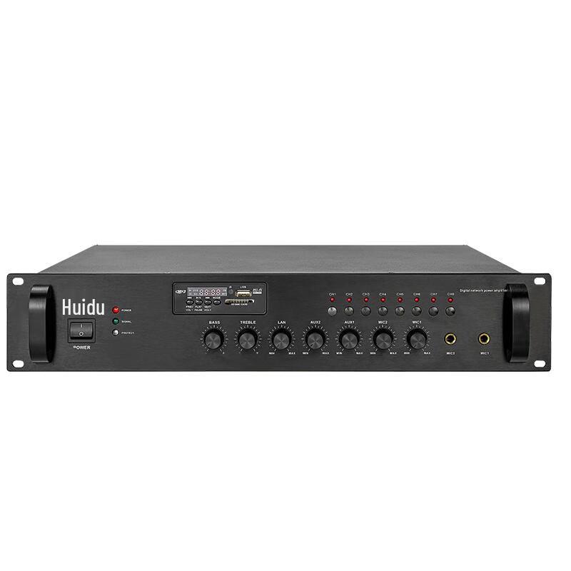 Huidu TB-240W Public Address Broadcast Amplifier (CN Version)