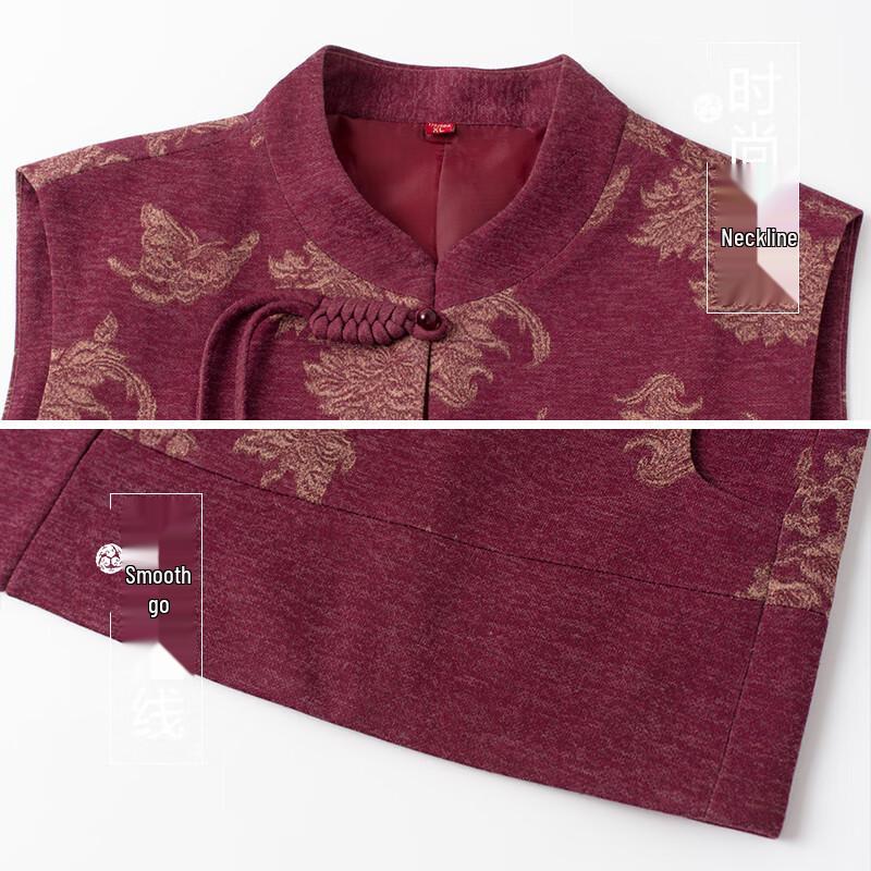 Datang Madam Elderly Women's Loose Autumn Vest