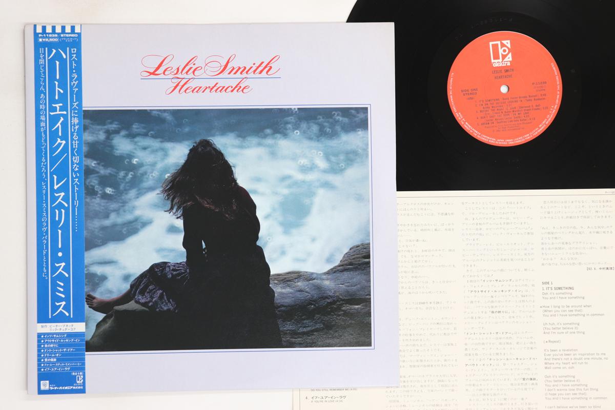 

LP Record LESLIE SMITH - Heartache P11239 ELEKTRA 1982 Japan Obi Soul/Funk Used
