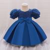 Sequin Princess Puff Sleeve Flower Girl Party Dress for Toddlers and Babies