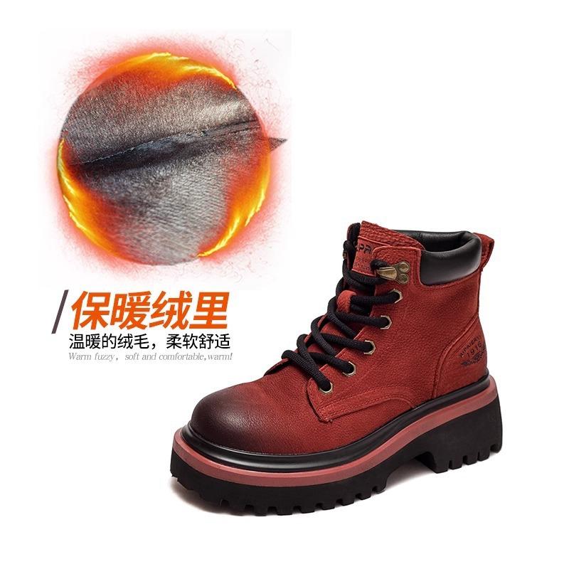 Winter leather tooling boots thick-soled Martin