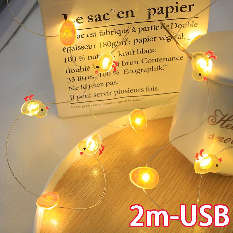 1M/2M Easter LED Bunny String Lights Carrot Rabbit Fairy Lights Home Decoration Party Supplies Happy Easter Gifts for Kids