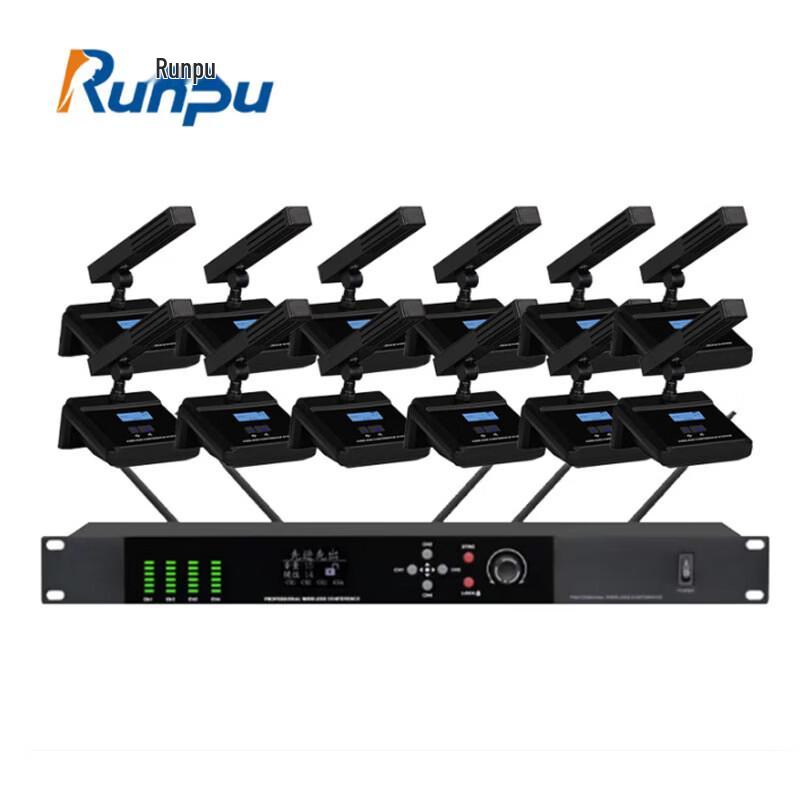 

Runpu RP-WXS640 Professional Wireless Conference Microphone System (CN version)