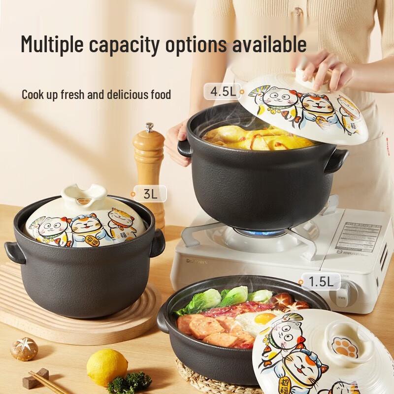 

CHUIDAHUANG 1.5L Japanese Style Spodumene Claypot