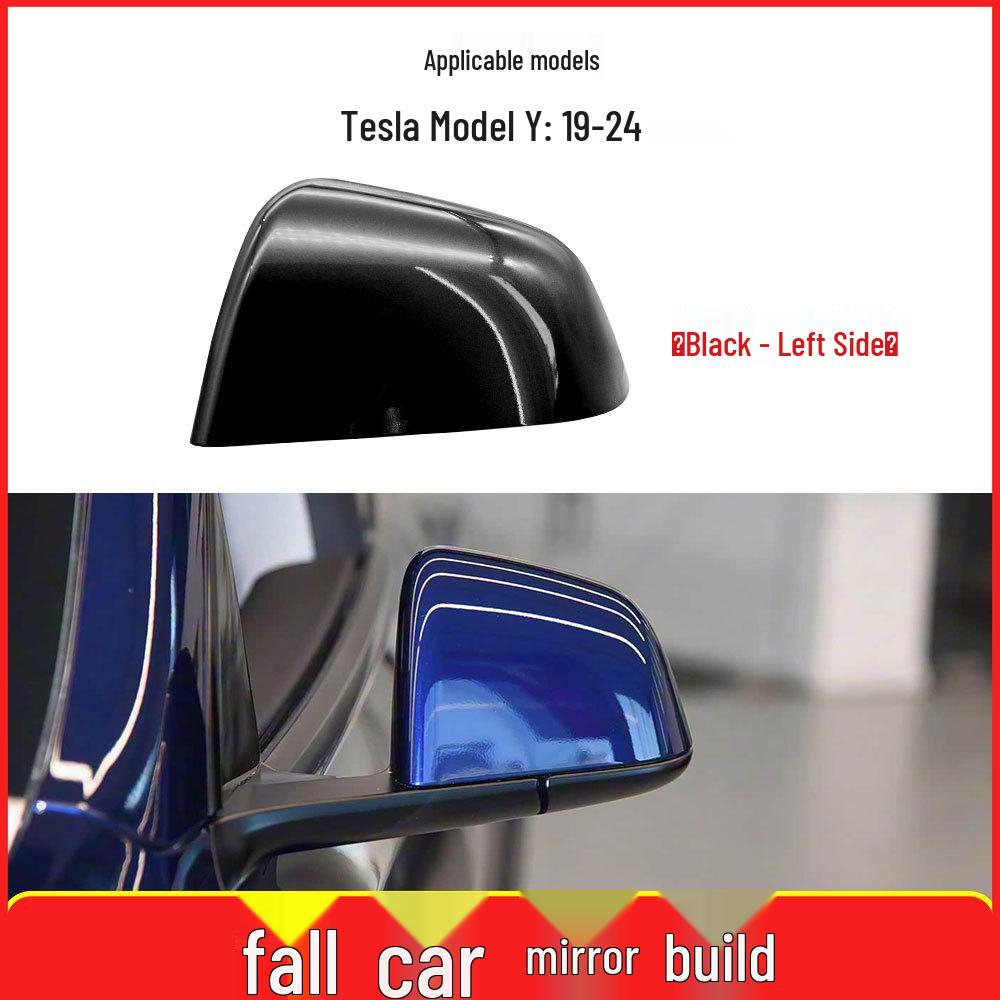 2020-2024 Tesla Model Y Rear View Mirror Cover Shell