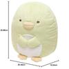 Jucărie de pluș Sumikko Gurashi M Pinguin MP62201