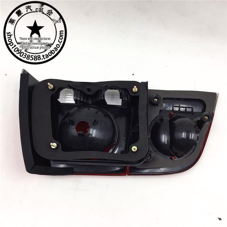 Compatible with Volkswagen Jetta (2004-2009) Rear Taillight, 2005 Partner, 2006 Old Jetta King, and 2007-2008 Half Assembly.