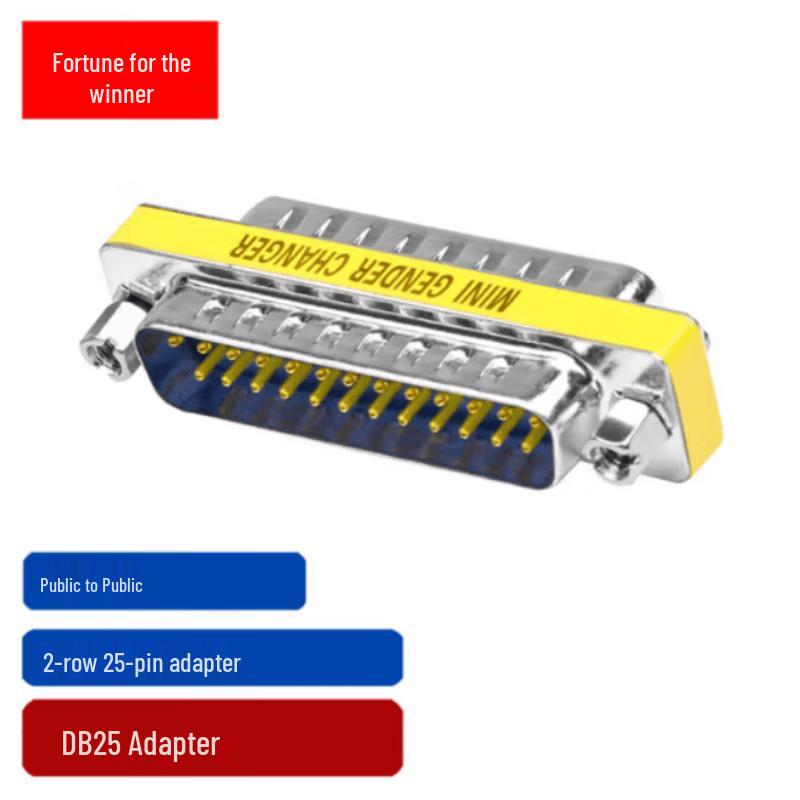 DB25 Male to Male Adapter