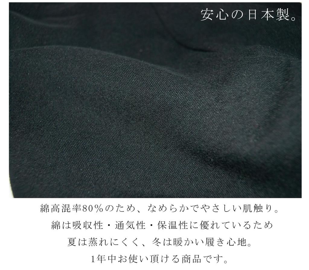 Chica Hurra Black Length Cotton Short Size Snug Stylish Loose Fit Comfortable Thick Deep Outing Leggings 3/4 Leggings, XL-2XL, 2-Pack, Blend, Women's,