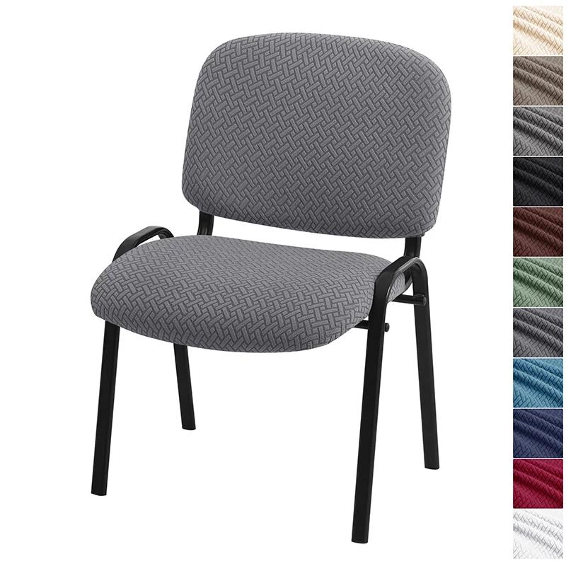 

1/2/4/6Sets Jacquard Split Low Back Chair Covers Computer Backrests Chair Slipcovers Elastic Chair Dust Protect Cover Home Decor 1set