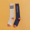 Chaussettes de Yoga Longues Version AB Chaussettes pour Mollet Canard Mandarin Chaussettes Hautes pour Femmes Fitness Running Mollet Chaussettes de Danse