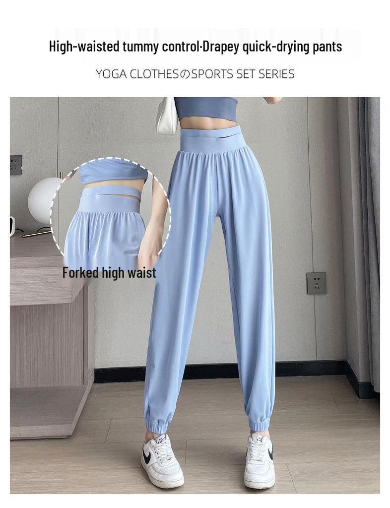 Dámský letní rychleschnoucí běžecký set 2025: Ledově hedvábné jógové kalhoty a volné tričko