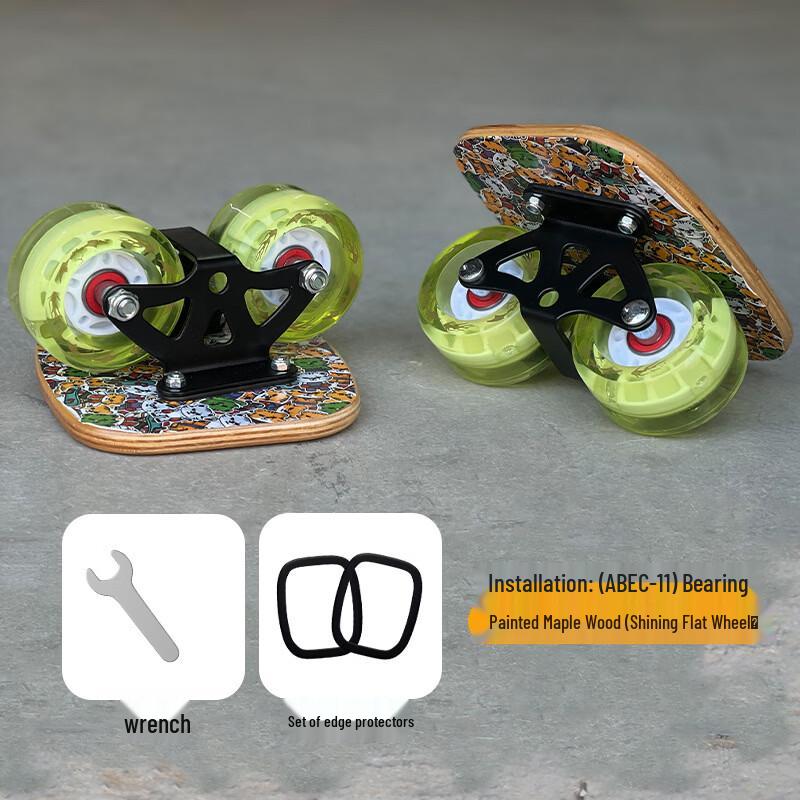 Maple Wood Drift Skateboard