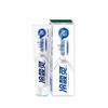 Lengsuanling Anti-Sensitivity Toothpaste