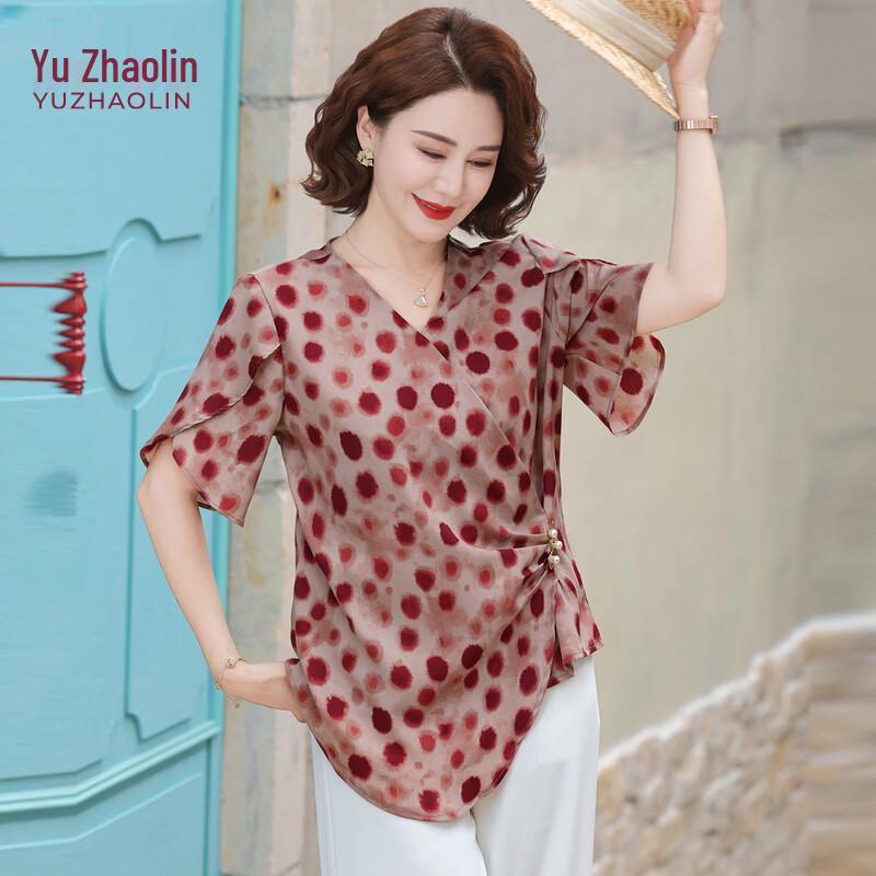 YUZHAOLIN Women s Summer Polka Dot Ruffle Blouse L