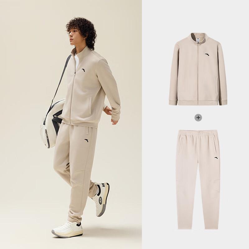 Anta Men's Plush Lined Winter Sports Suit