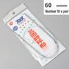 Full Set Stainless Steel Circular Knitting Needles for Sweaters
