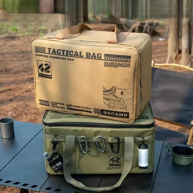 Insulated Waterproof 30L Tactical Camping Storage Bag Folding Storage Box For Picnic Tableware And Field Equipment Outdoor