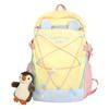 Student Bag New Male High Capacity High School Junior High School Travel Backpack Female Ins Cool Joker Backpack.